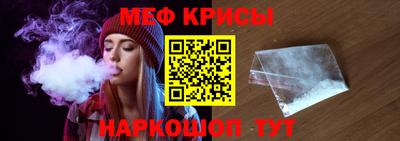 ГАЛЛЮЦИНОГЕННЫЕ ГРИБЫ Рыбинск