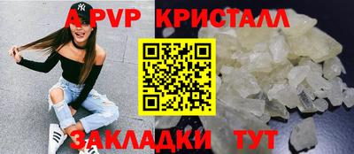 ГАЛЛЮЦИНОГЕННЫЕ ГРИБЫ Рыбинск