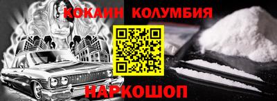 гашиш Свободный