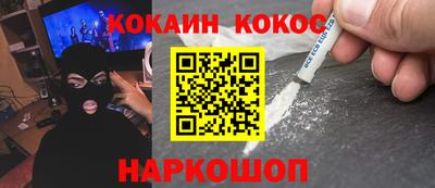 герыч Рязань