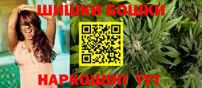 герыч Рязань