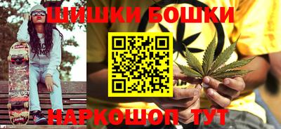 стафф Рузаевка