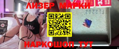 ГАЛЛЮЦИНОГЕННЫЕ ГРИБЫ Рыбинск