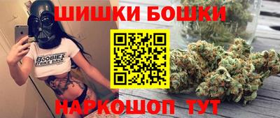 герыч Рязань