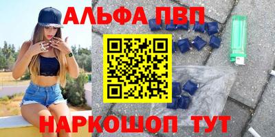 гашиш Свободный