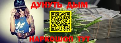 герыч Рязань
