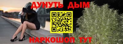 герыч Рязань