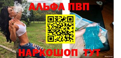 ГАЛЛЮЦИНОГЕННЫЕ ГРИБЫ Рыбинск