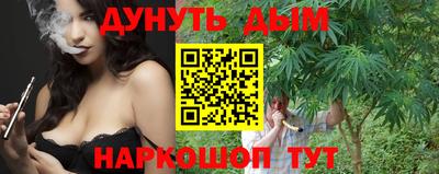 ГАЛЛЮЦИНОГЕННЫЕ ГРИБЫ Рыбинск