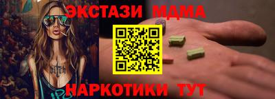 гашиш Свободный