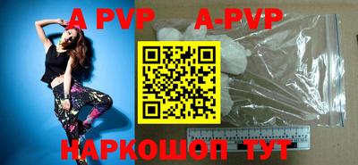 герыч Рязань