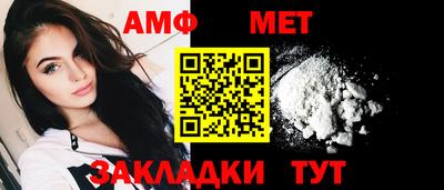 ГАЛЛЮЦИНОГЕННЫЕ ГРИБЫ Рыбинск
