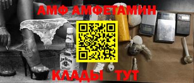 герыч Рязань