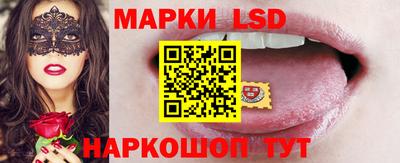 первитин Севастополь