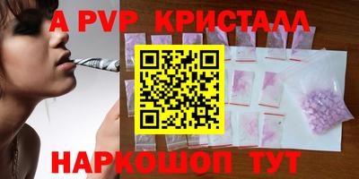 гашиш Свободный