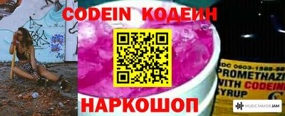 герыч Рязань