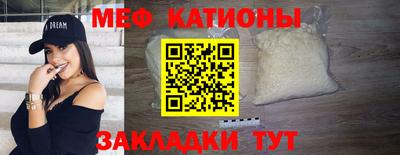 ГАЛЛЮЦИНОГЕННЫЕ ГРИБЫ Рыбинск