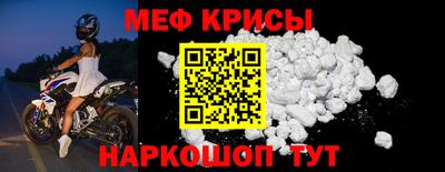 герыч Рязань