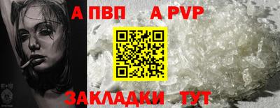гашиш Свободный