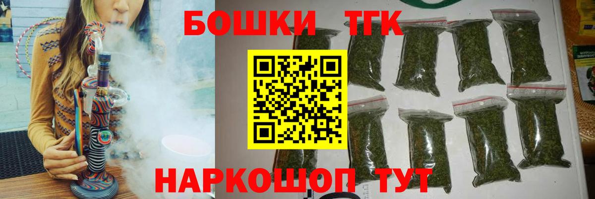 Марихуана VHQ Тара